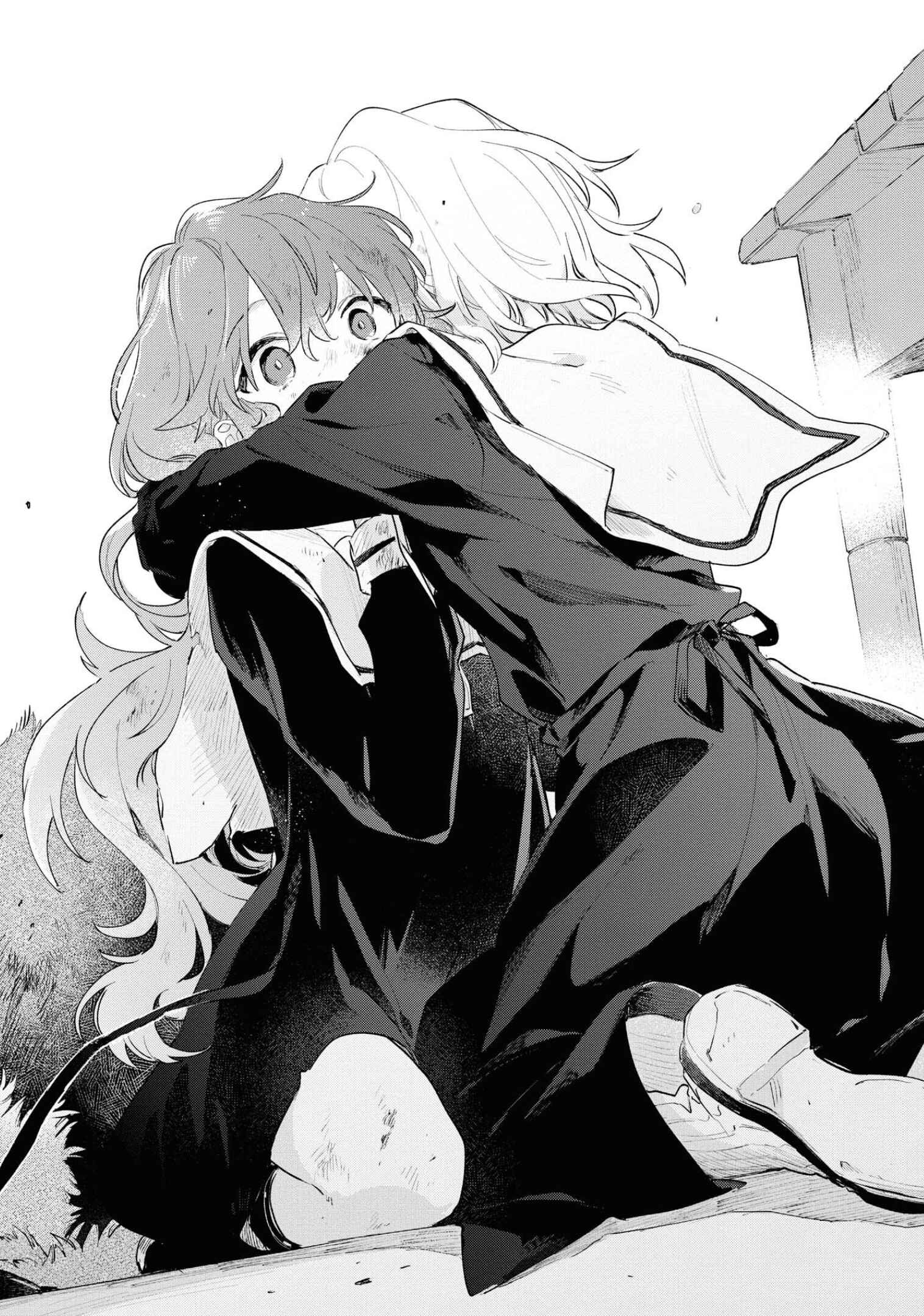 Page 19 Chapter 11 Kimi ga Shinu made Koi wo Shitai