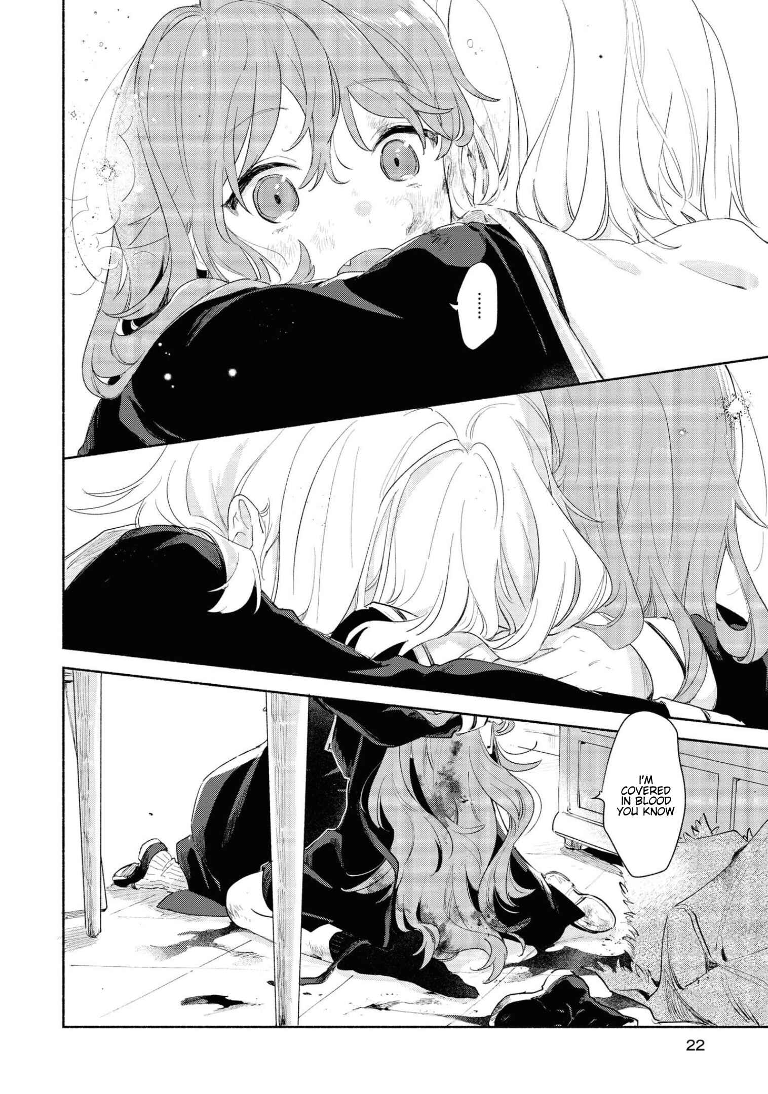 Page 21 Chapter 11 Kimi ga Shinu made Koi wo Shitai