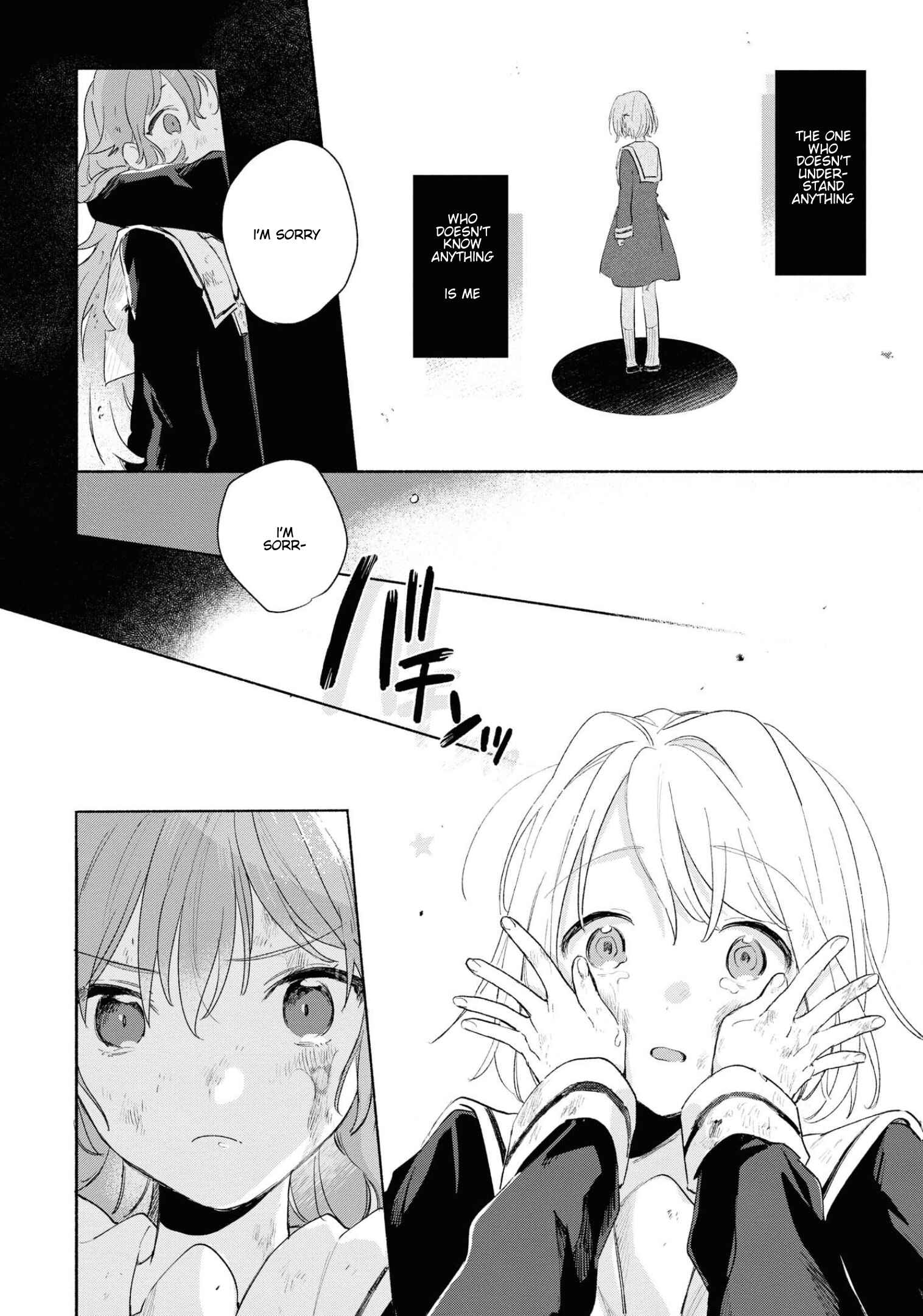 Page 23 Chapter 11 Kimi ga Shinu made Koi wo Shitai