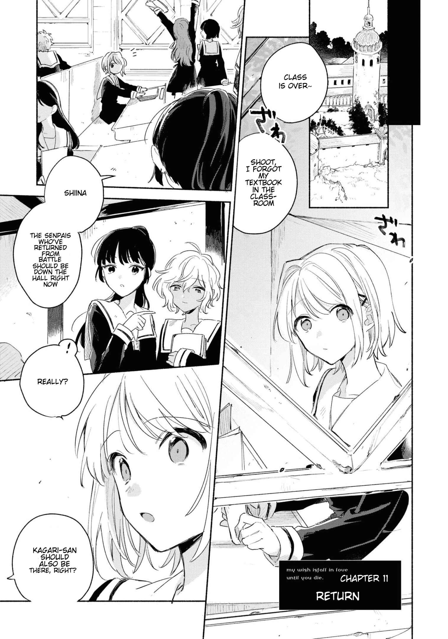 Page 5 Chapter 11 Kimi ga Shinu made Koi wo Shitai