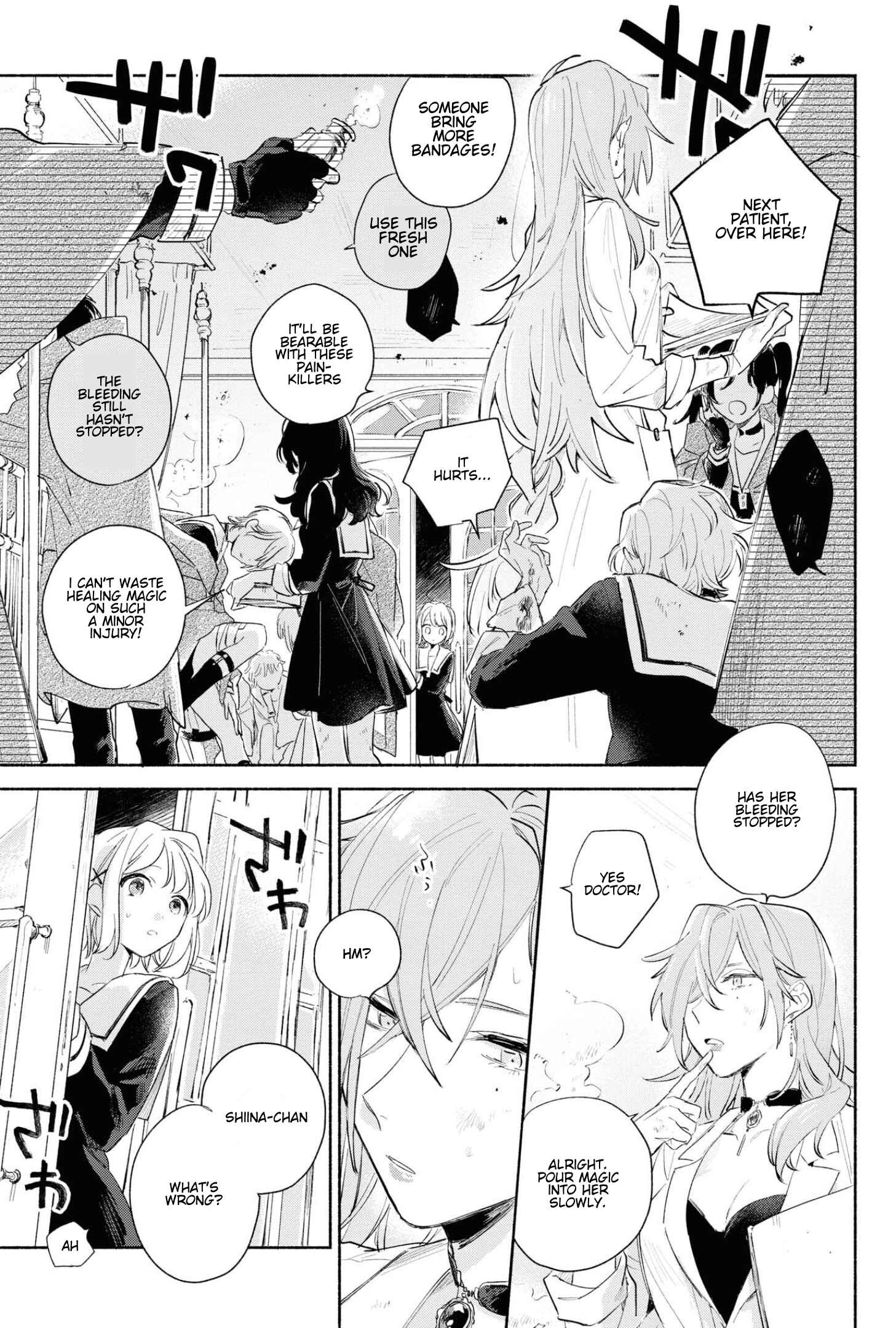 Page 7 Chapter 11 Kimi ga Shinu made Koi wo Shitai