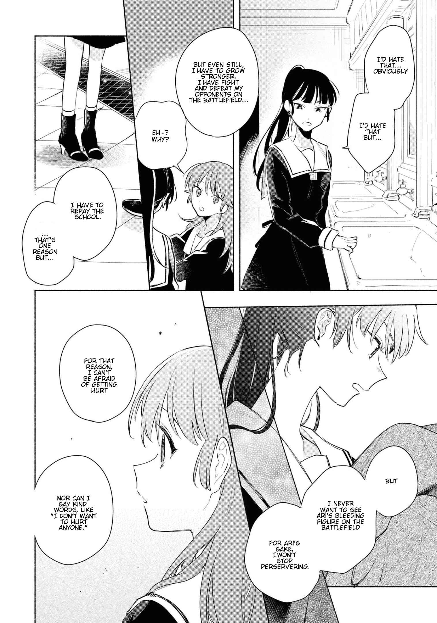 Page 15 Chapter 13 Kimi ga Shinu made Koi wo Shitai