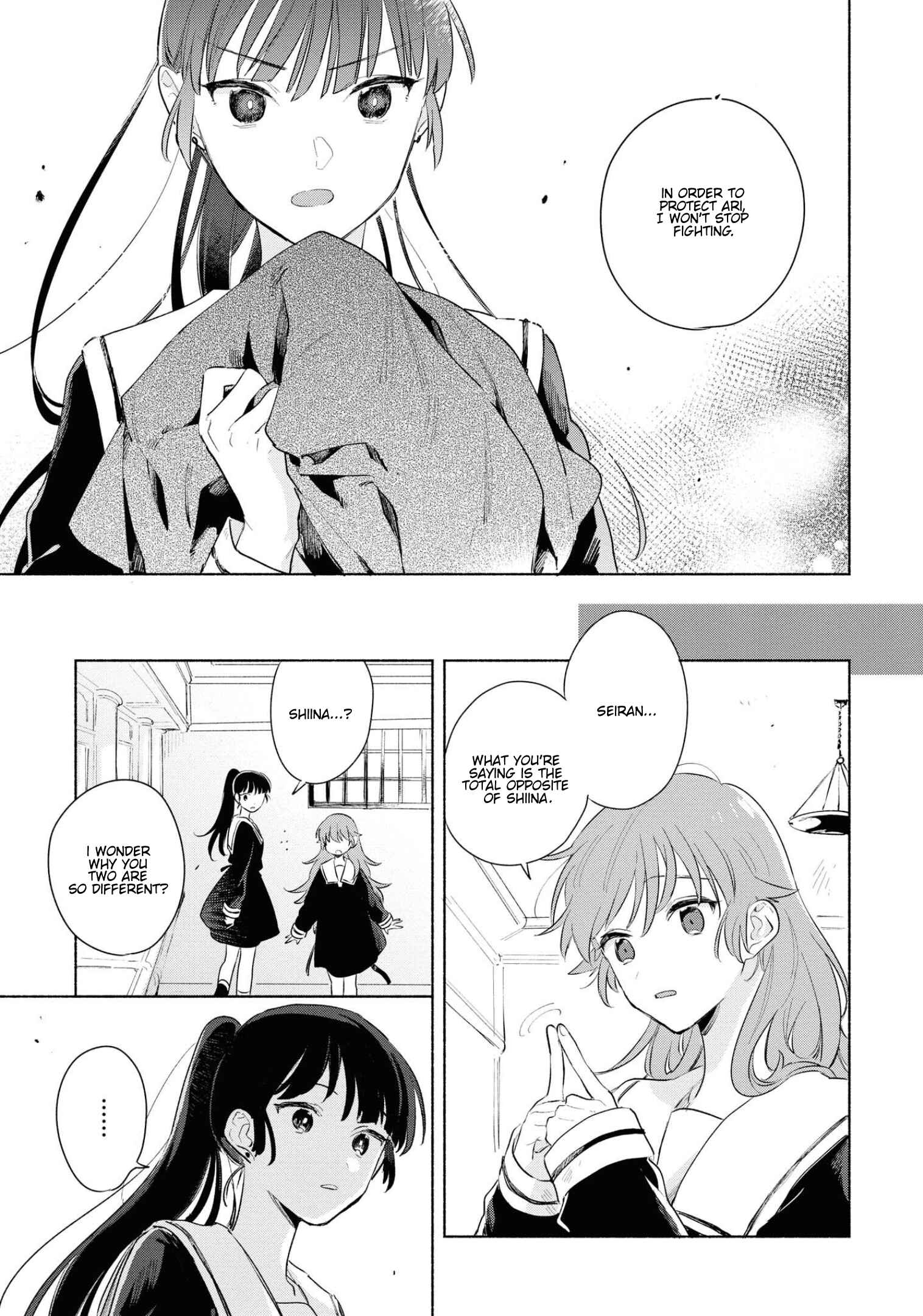 Page 16 Chapter 13 Kimi ga Shinu made Koi wo Shitai