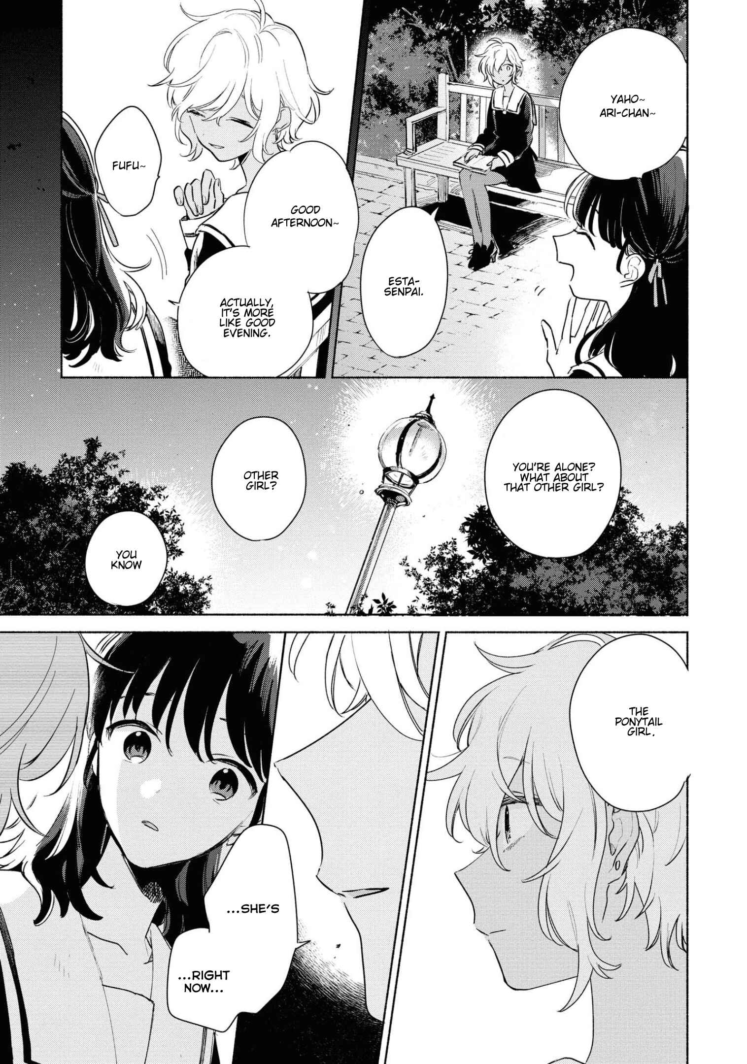 Page 25 Chapter 13 Kimi ga Shinu made Koi wo Shitai