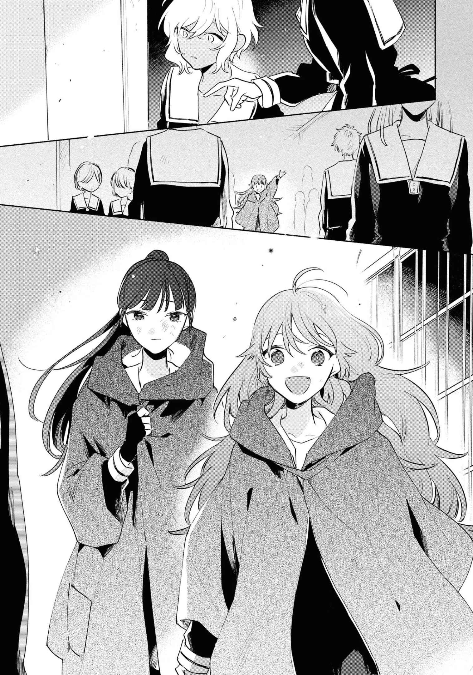 Page 27 Chapter 13 Kimi ga Shinu made Koi wo Shitai