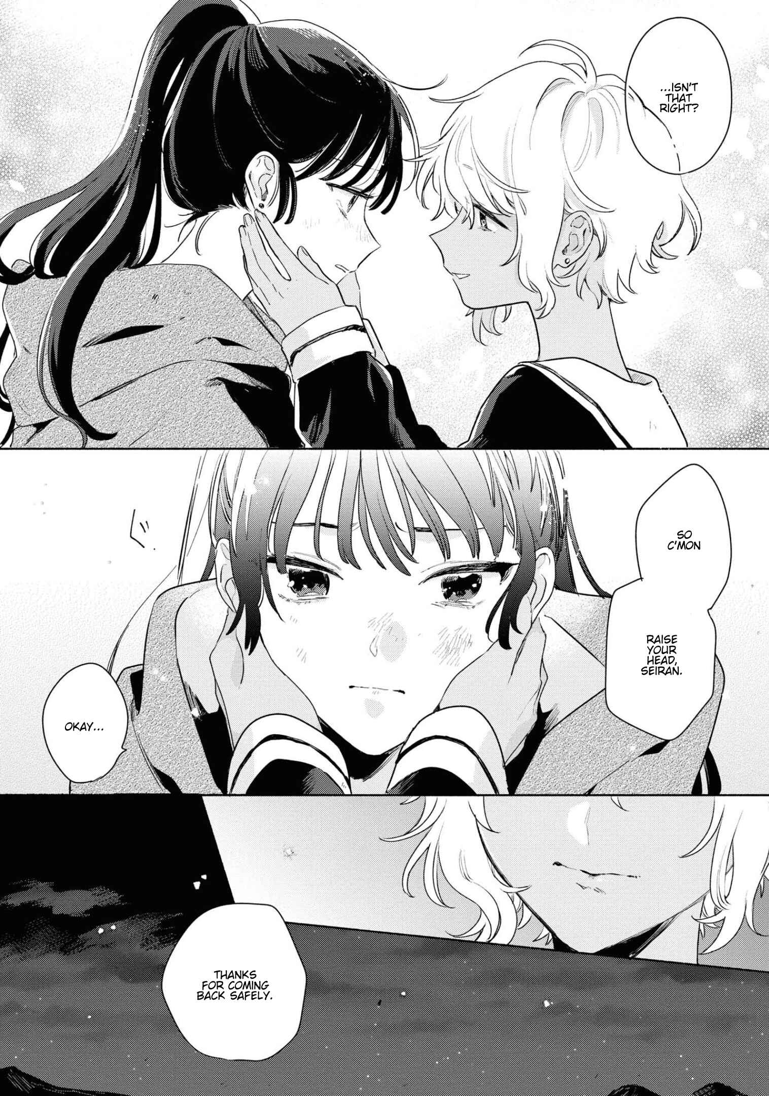 Page 34 Chapter 13 Kimi ga Shinu made Koi wo Shitai
