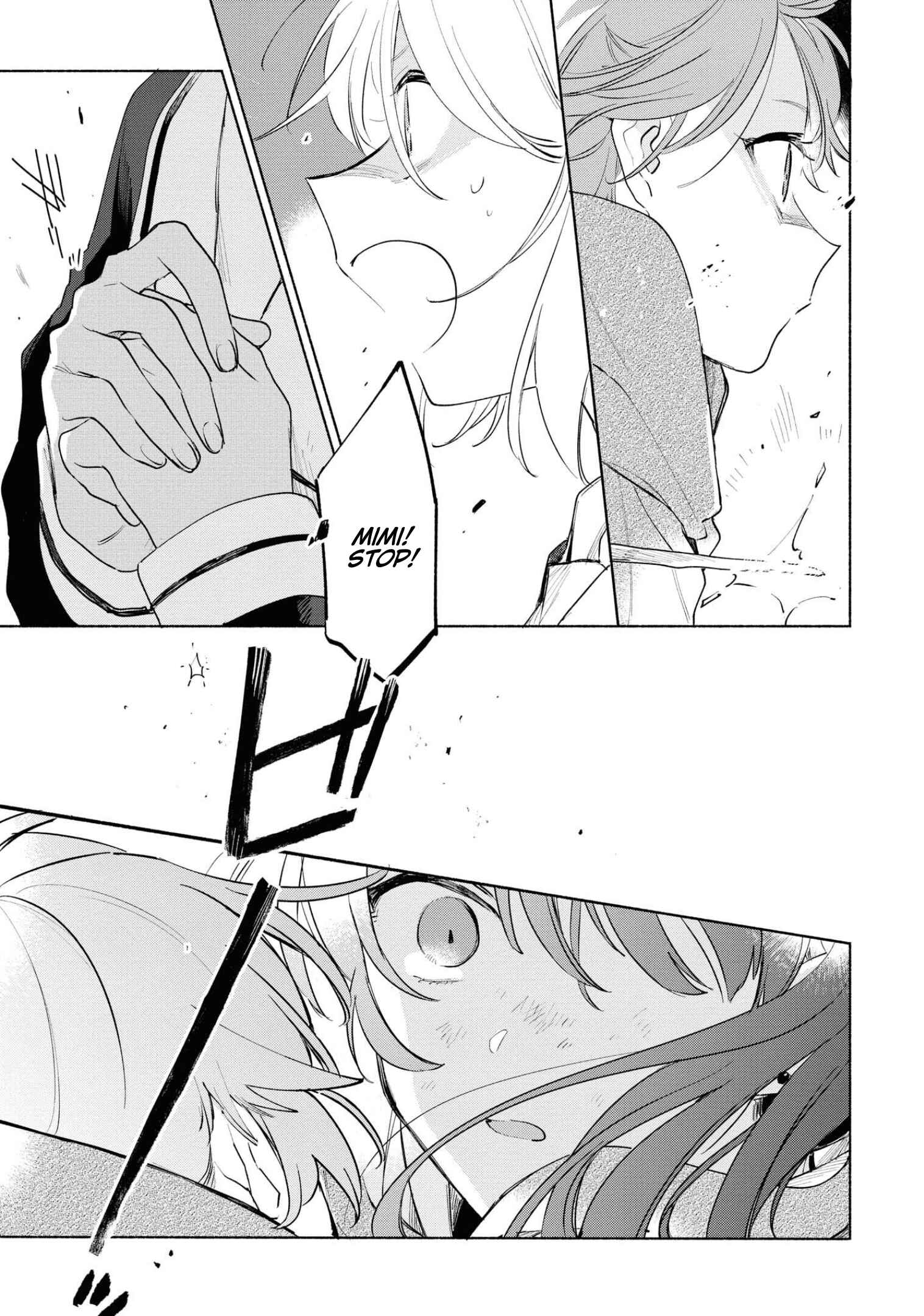 Page 8 Chapter 13 Kimi ga Shinu made Koi wo Shitai