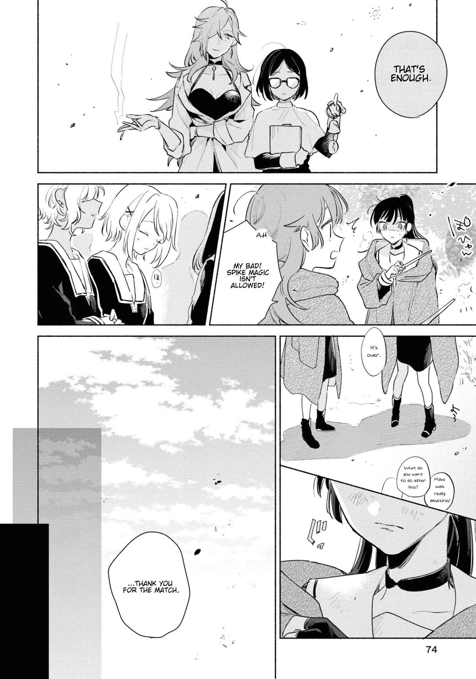 Page 9 Chapter 13 Kimi ga Shinu made Koi wo Shitai