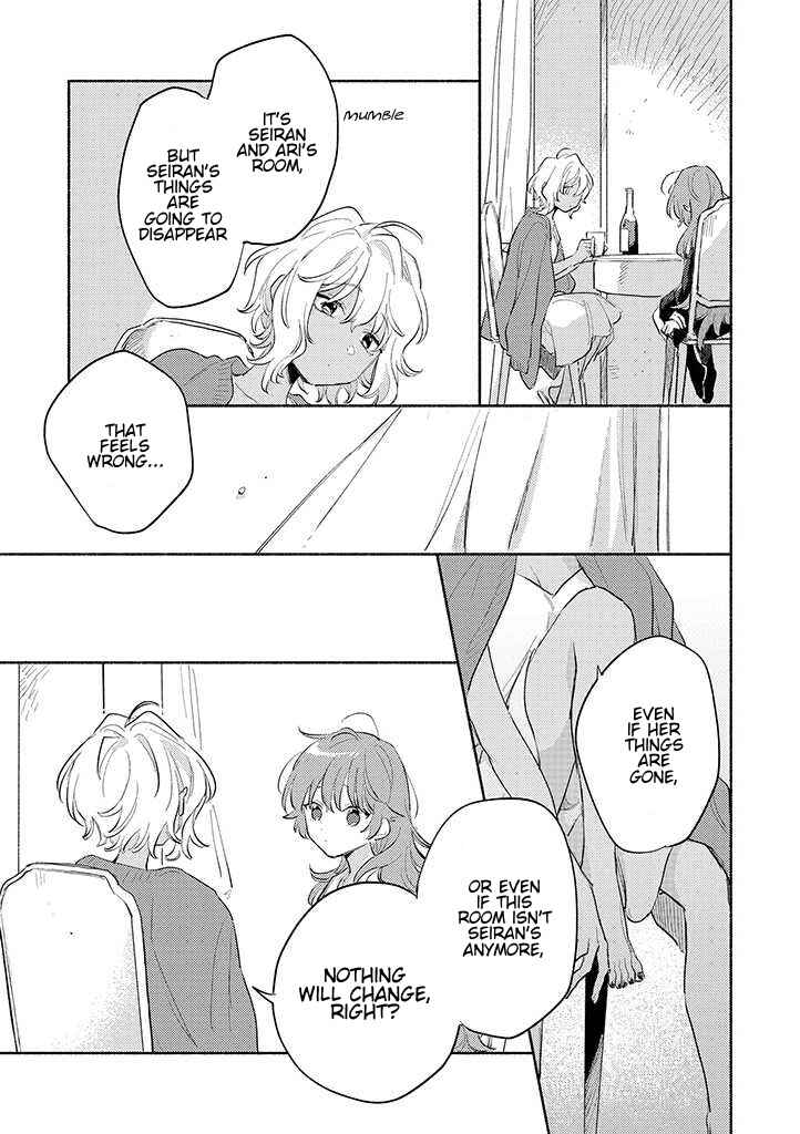 Page 11 Chapter 22 Kimi ga Shinu made Koi wo Shitai