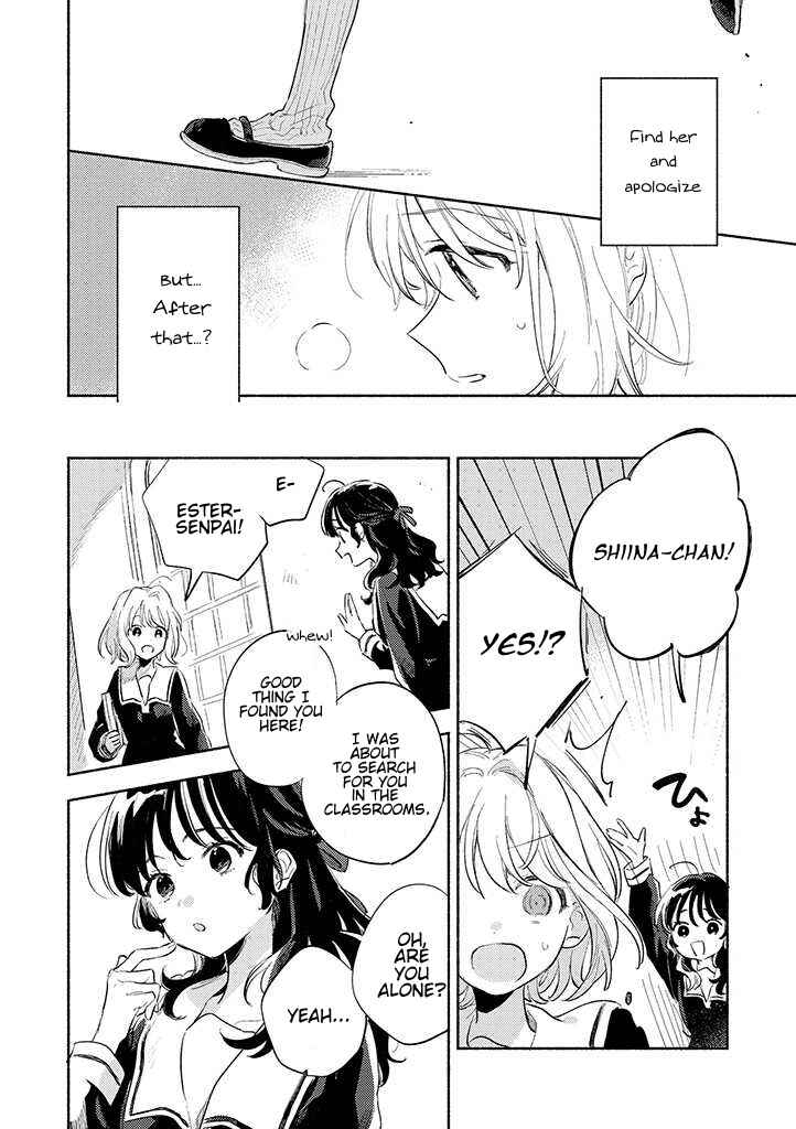 Page 22 Chapter 22 Kimi ga Shinu made Koi wo Shitai