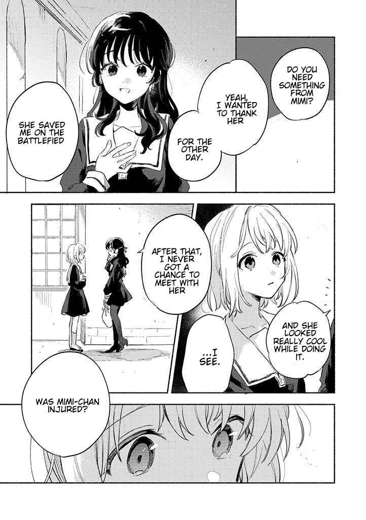 Page 23 Chapter 22 Kimi ga Shinu made Koi wo Shitai