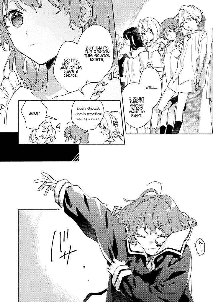 Page 12 Chapter 26 Kimi ga Shinu made Koi wo Shitai
