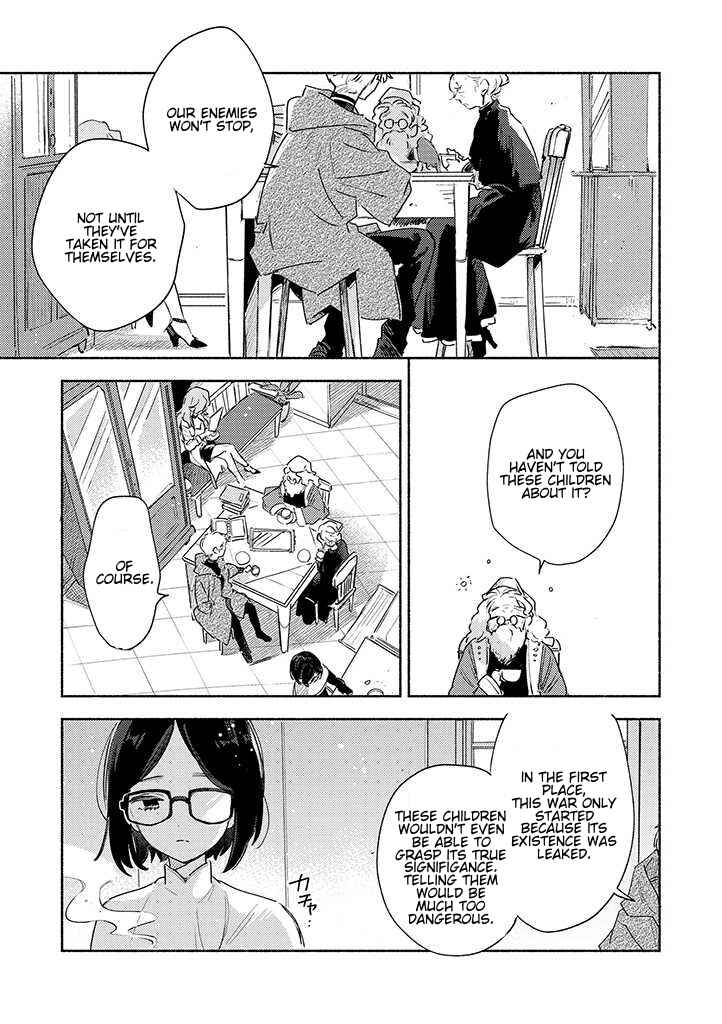 Page 17 Chapter 26 Kimi ga Shinu made Koi wo Shitai