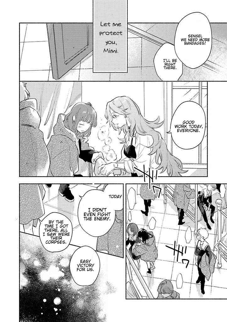 Page 2 Chapter 26 Kimi ga Shinu made Koi wo Shitai