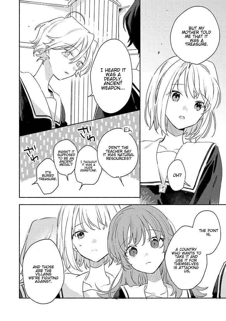 Page 20 Chapter 26 Kimi ga Shinu made Koi wo Shitai