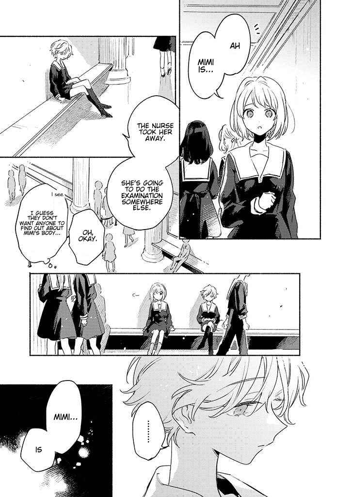 Page 23 Chapter 26 Kimi ga Shinu made Koi wo Shitai
