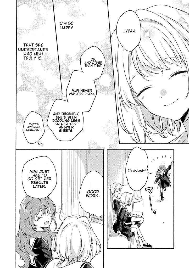 Page 26 Chapter 26 Kimi ga Shinu made Koi wo Shitai