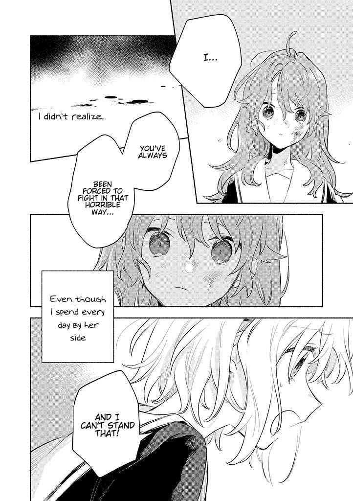 Page 14 Chapter 21.1 Kimi ga Shinu made Koi wo Shitai