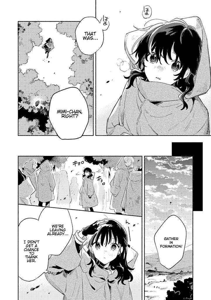 Page 6 Chapter 21.1 Kimi ga Shinu made Koi wo Shitai