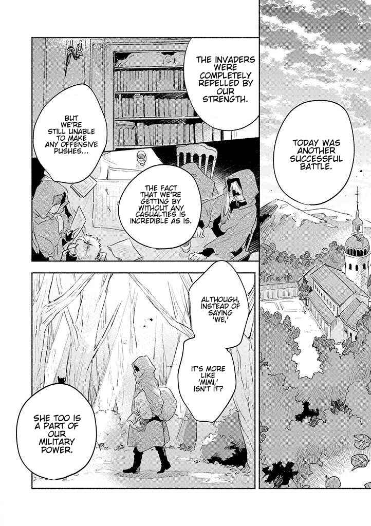 Page 8 Chapter 21.1 Kimi ga Shinu made Koi wo Shitai