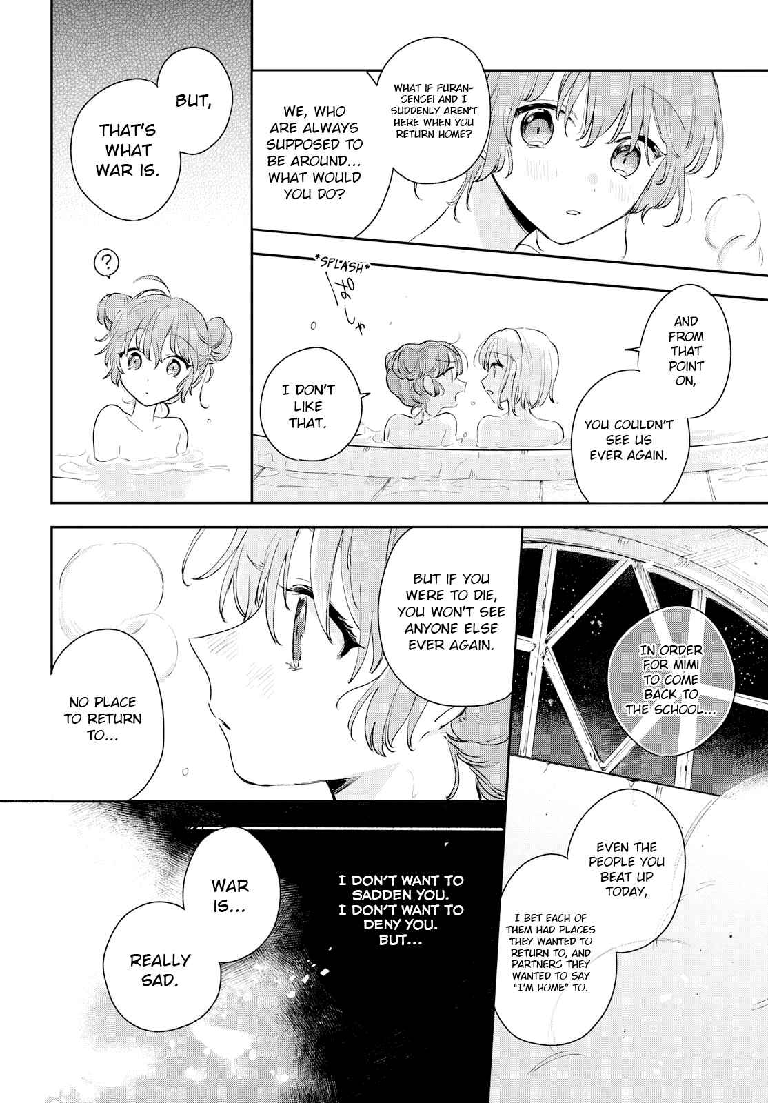 Page 15 Chapter 10 Kimi ga Shinu made Koi wo Shitai