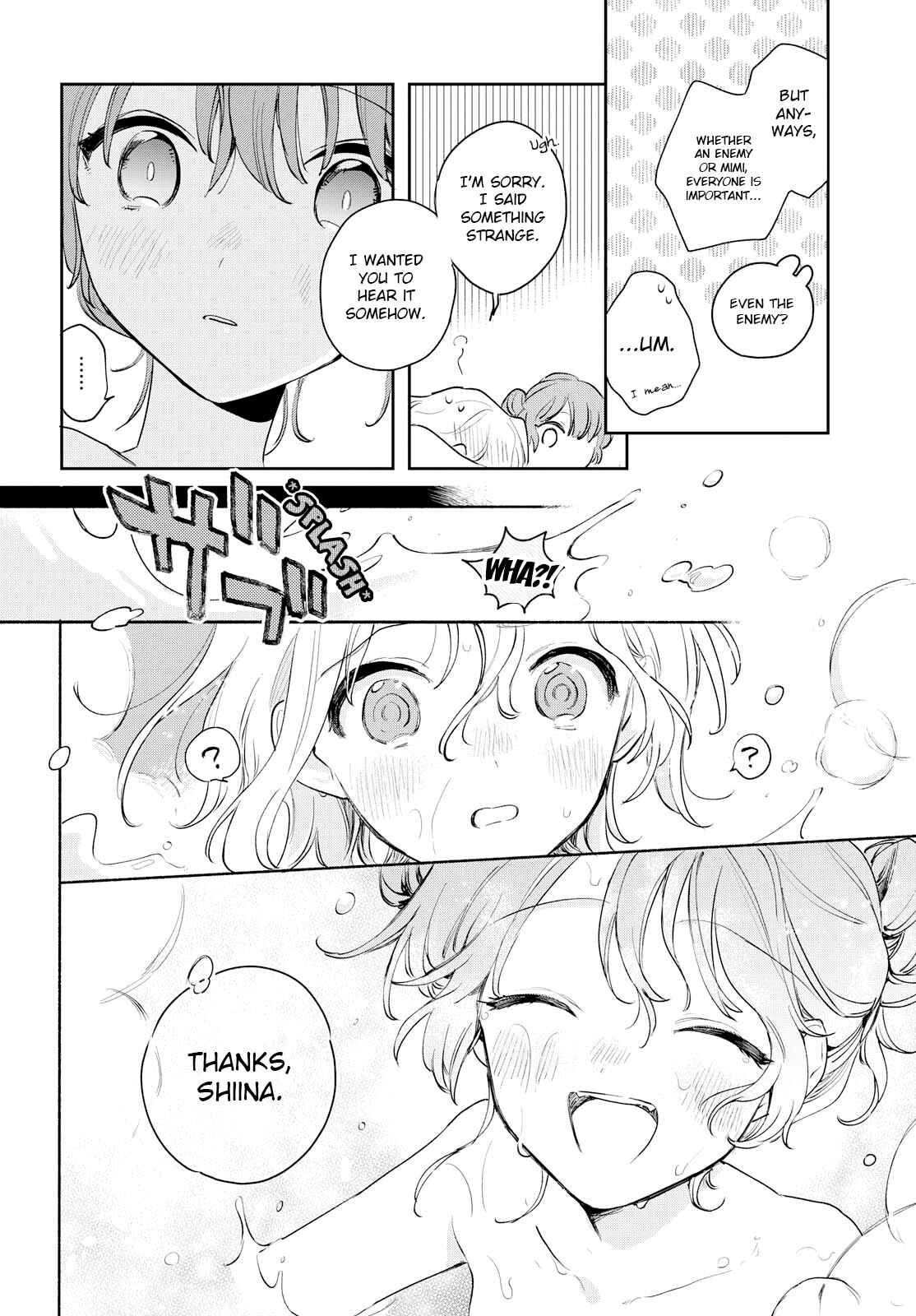 Page 17 Chapter 10 Kimi ga Shinu made Koi wo Shitai