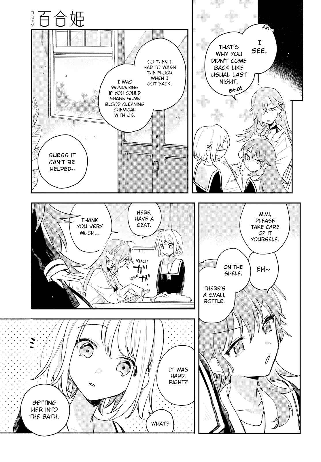 Page 20 Chapter 10 Kimi ga Shinu made Koi wo Shitai