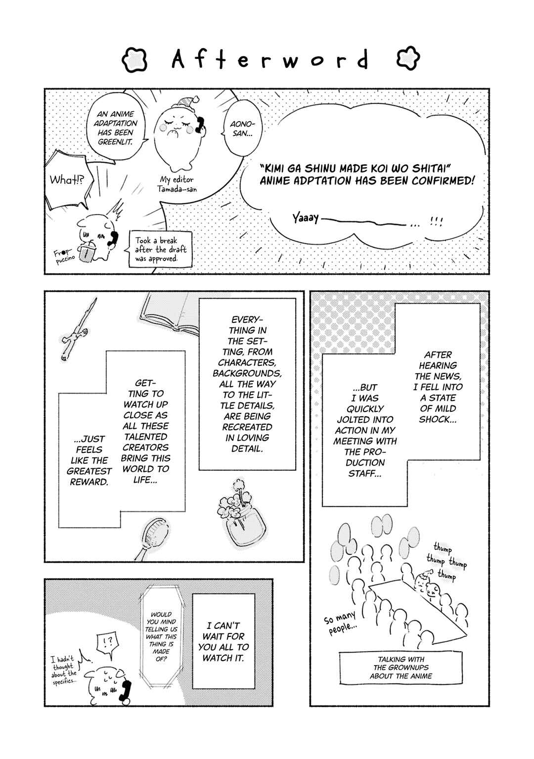 Page 8 Chapter 38.6 Kimi ga Shinu made Koi wo Shitai