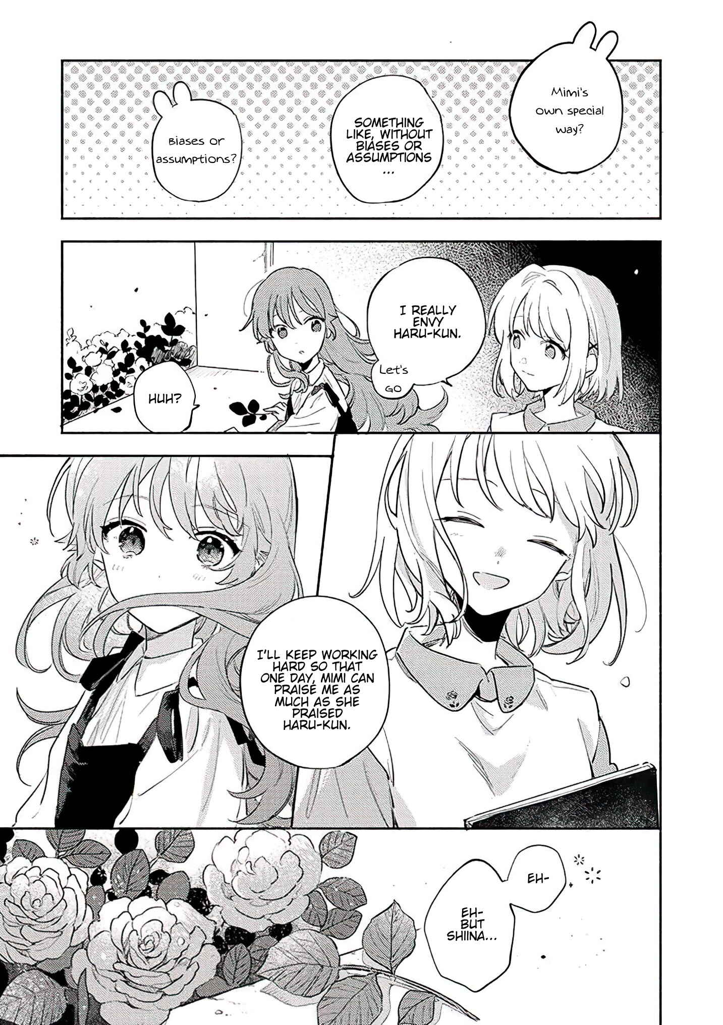 Page 17 Chapter 19 Kimi ga Shinu made Koi wo Shitai