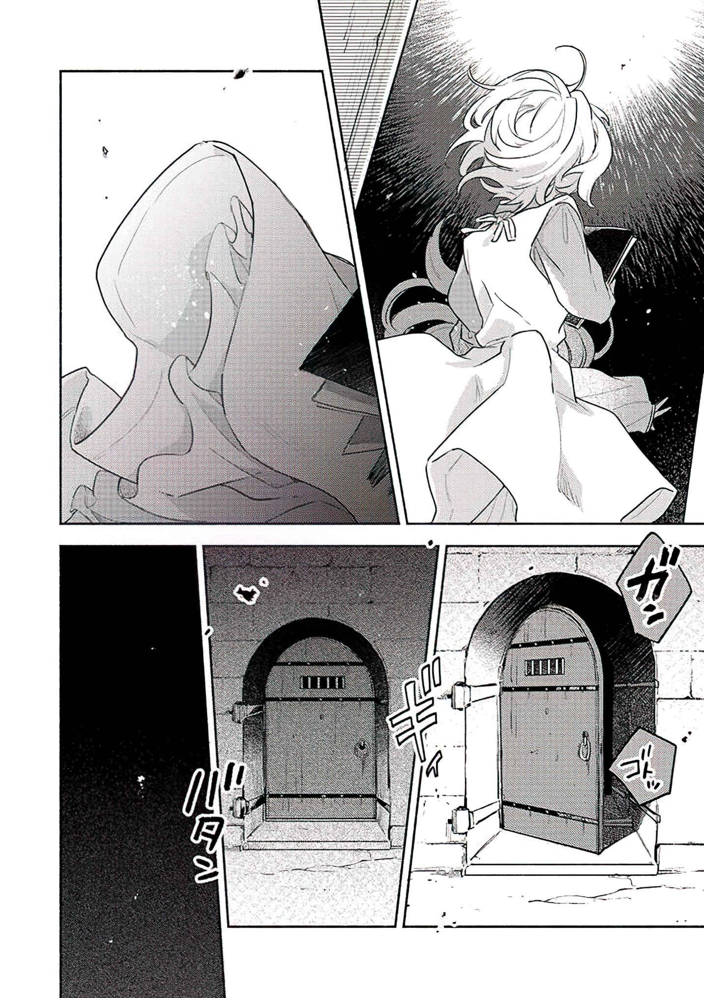Page 20 Chapter 19 Kimi ga Shinu made Koi wo Shitai