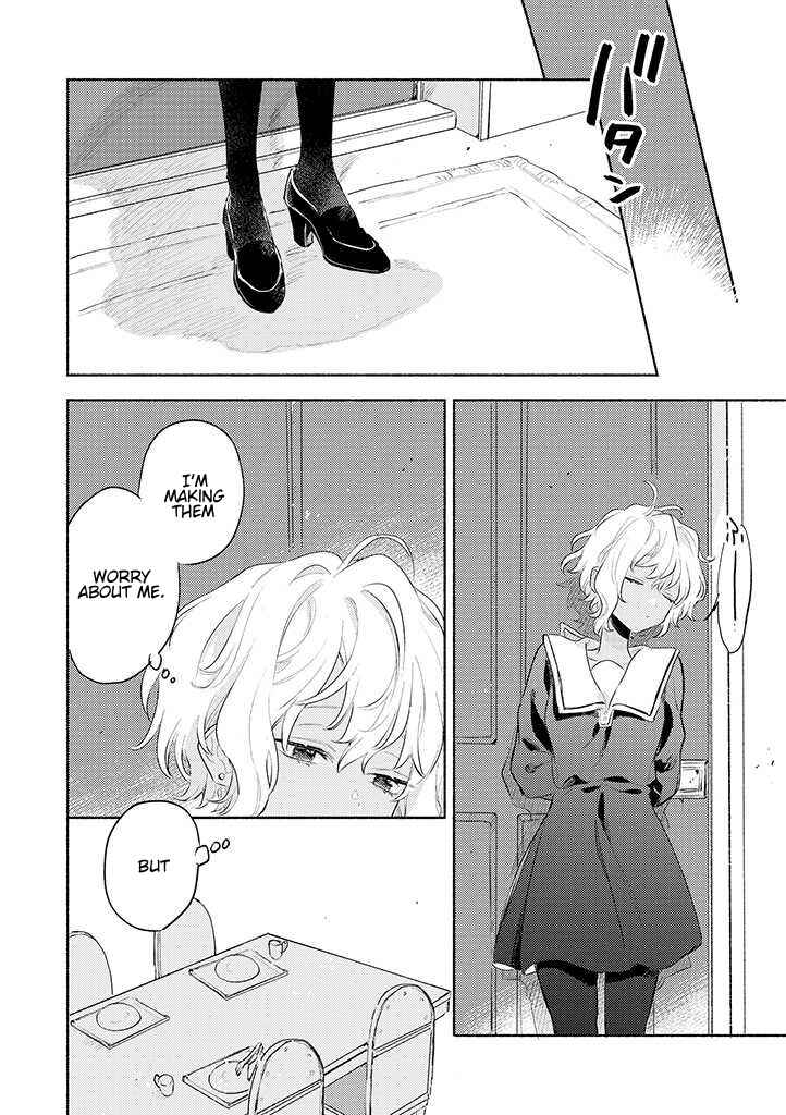 Page 14 Chapter 24 Kimi ga Shinu made Koi wo Shitai