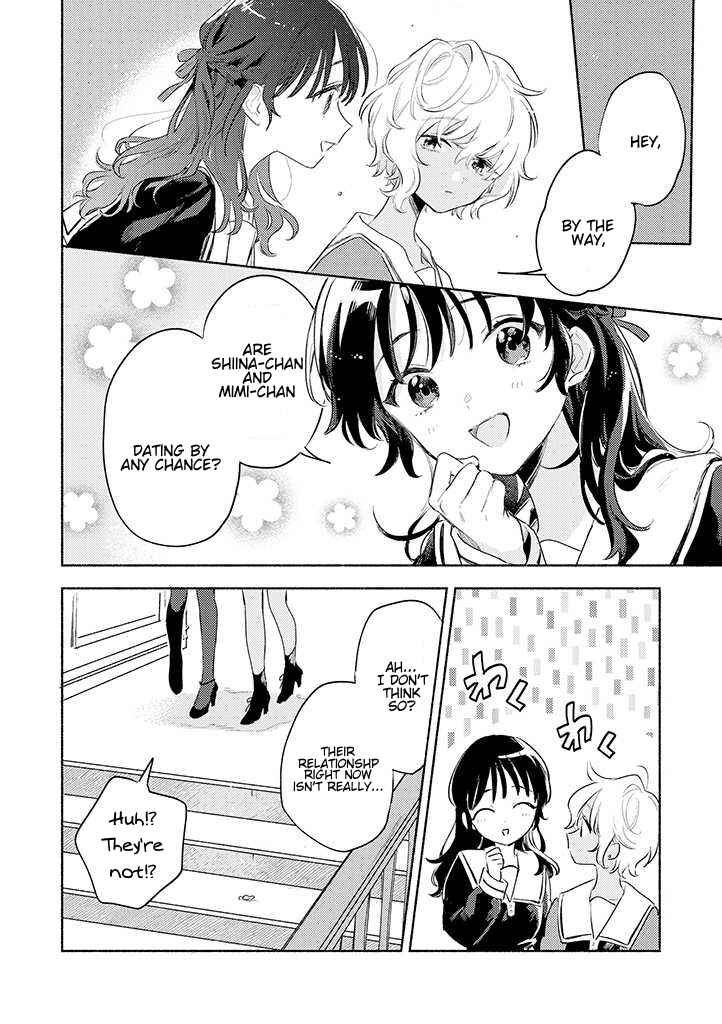Page 2 Chapter 24 Kimi ga Shinu made Koi wo Shitai