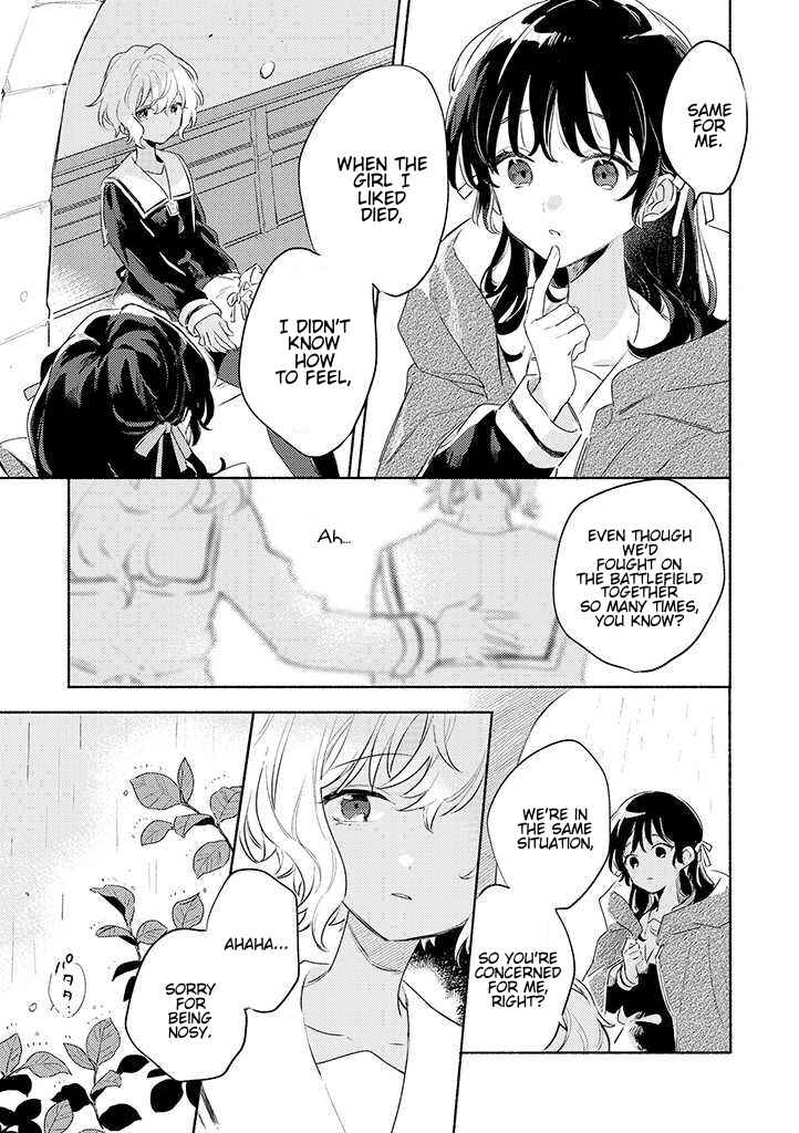 Page 25 Chapter 24 Kimi ga Shinu made Koi wo Shitai