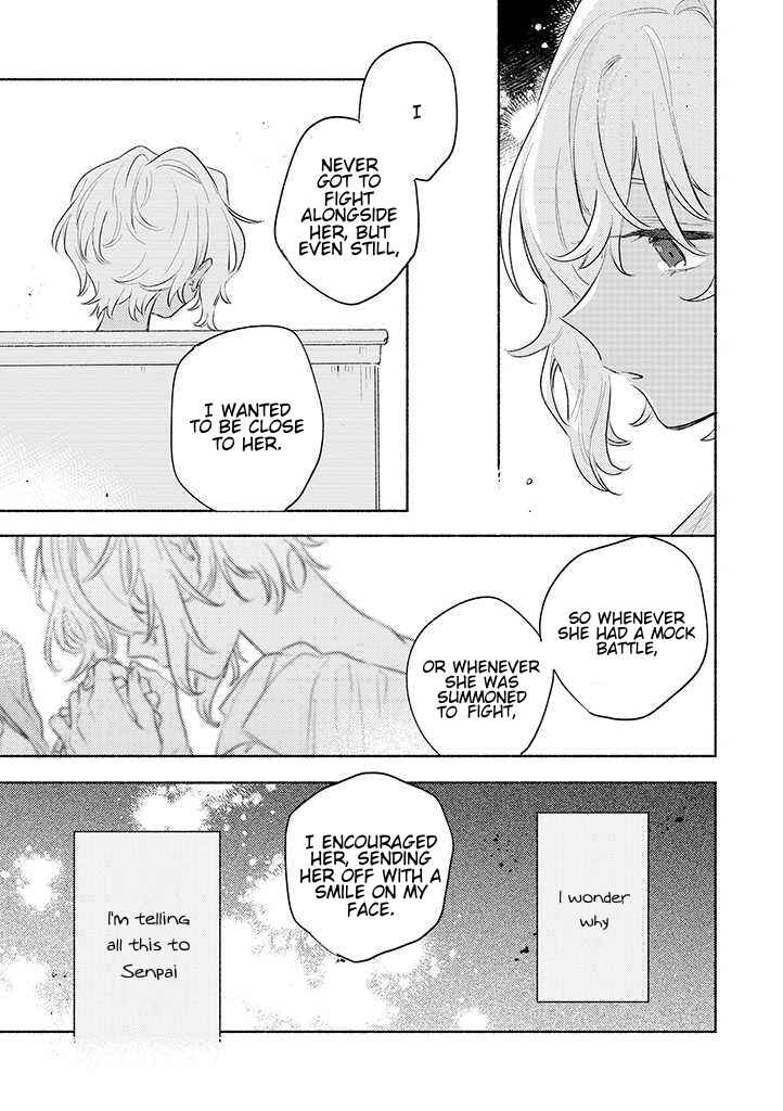 Page 27 Chapter 24 Kimi ga Shinu made Koi wo Shitai