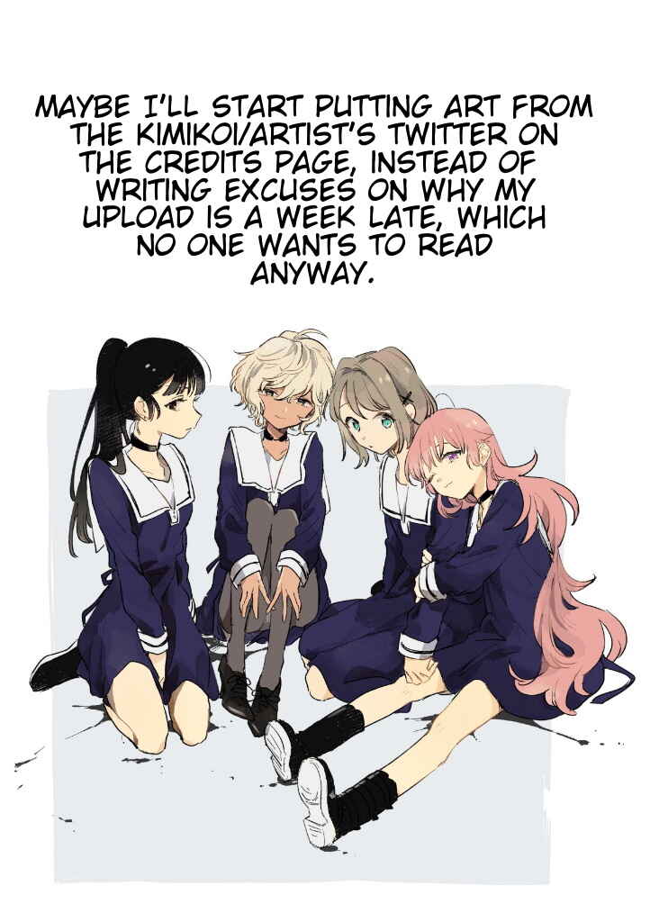 Page 33 Chapter 24 Kimi ga Shinu made Koi wo Shitai