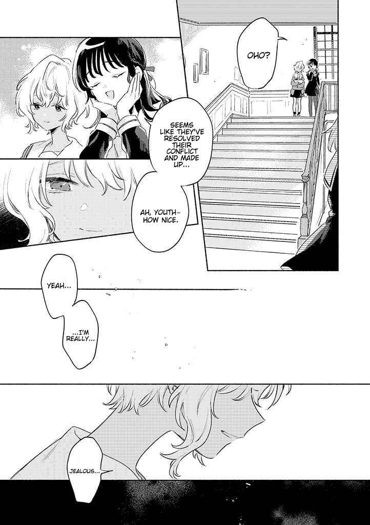 Page 5 Chapter 24 Kimi ga Shinu made Koi wo Shitai
