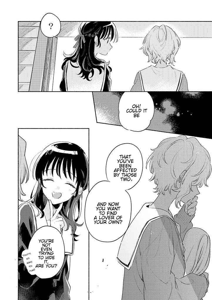 Page 6 Chapter 24 Kimi ga Shinu made Koi wo Shitai