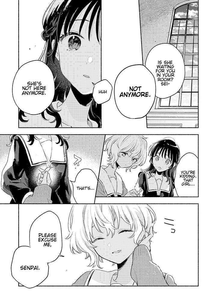 Page 7 Chapter 24 Kimi ga Shinu made Koi wo Shitai