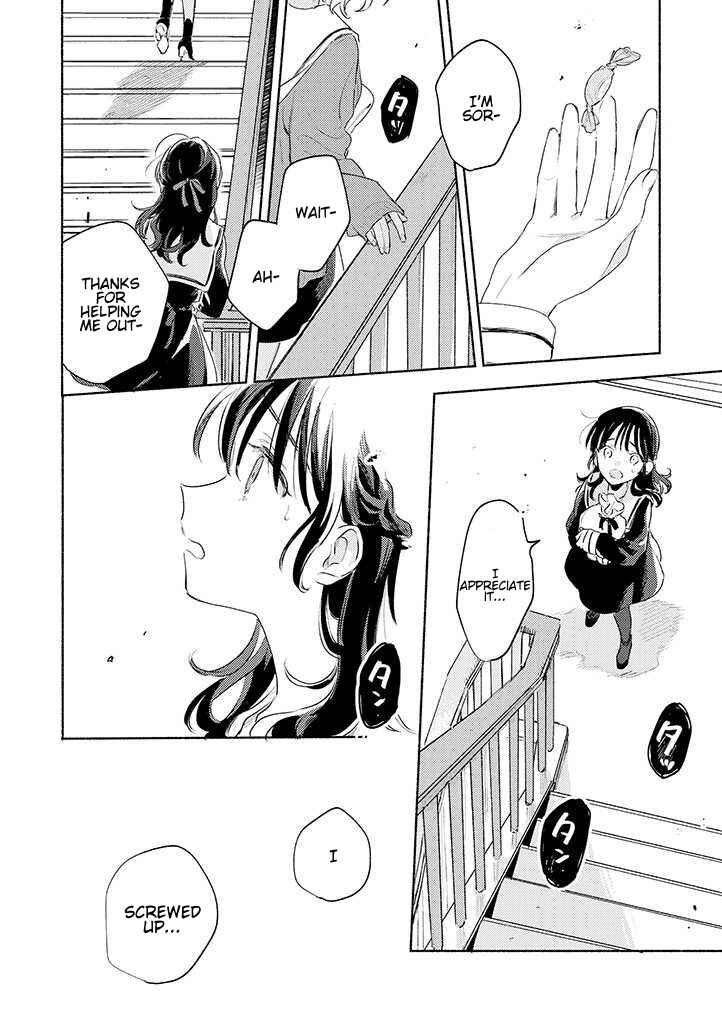 Page 8 Chapter 24 Kimi ga Shinu made Koi wo Shitai