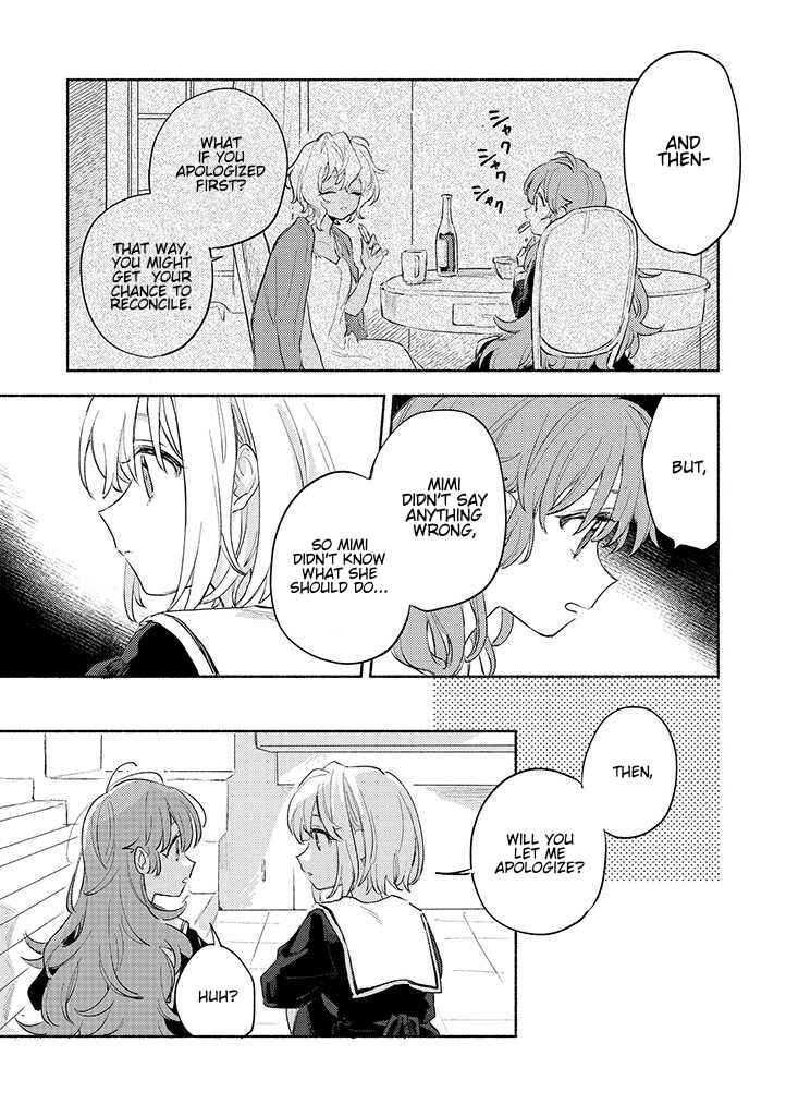 Page 11 Chapter 23 Kimi ga Shinu made Koi wo Shitai