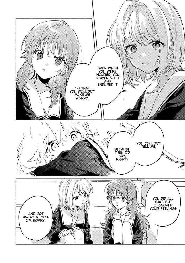 Page 12 Chapter 23 Kimi ga Shinu made Koi wo Shitai