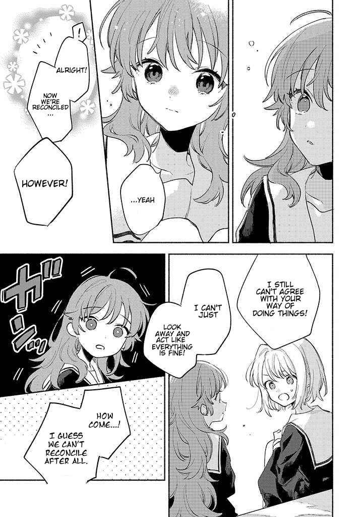 Page 13 Chapter 23 Kimi ga Shinu made Koi wo Shitai