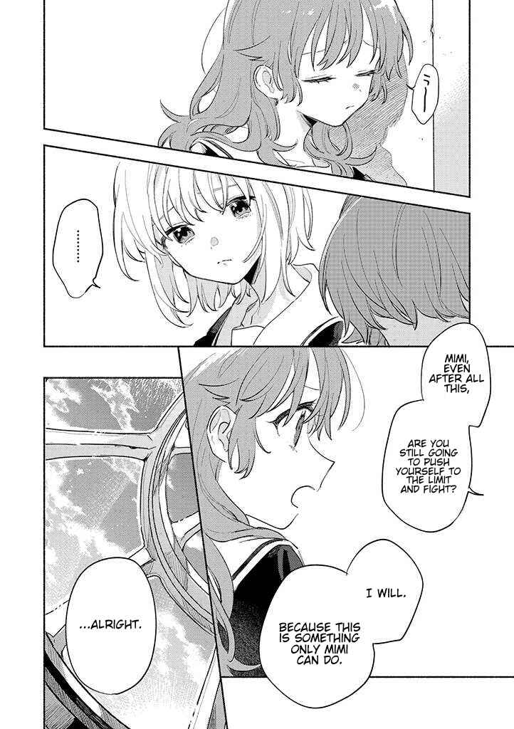 Page 14 Chapter 23 Kimi ga Shinu made Koi wo Shitai