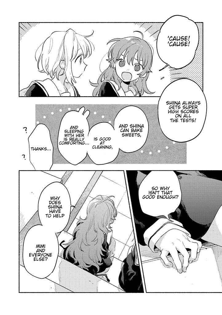 Page 16 Chapter 23 Kimi ga Shinu made Koi wo Shitai