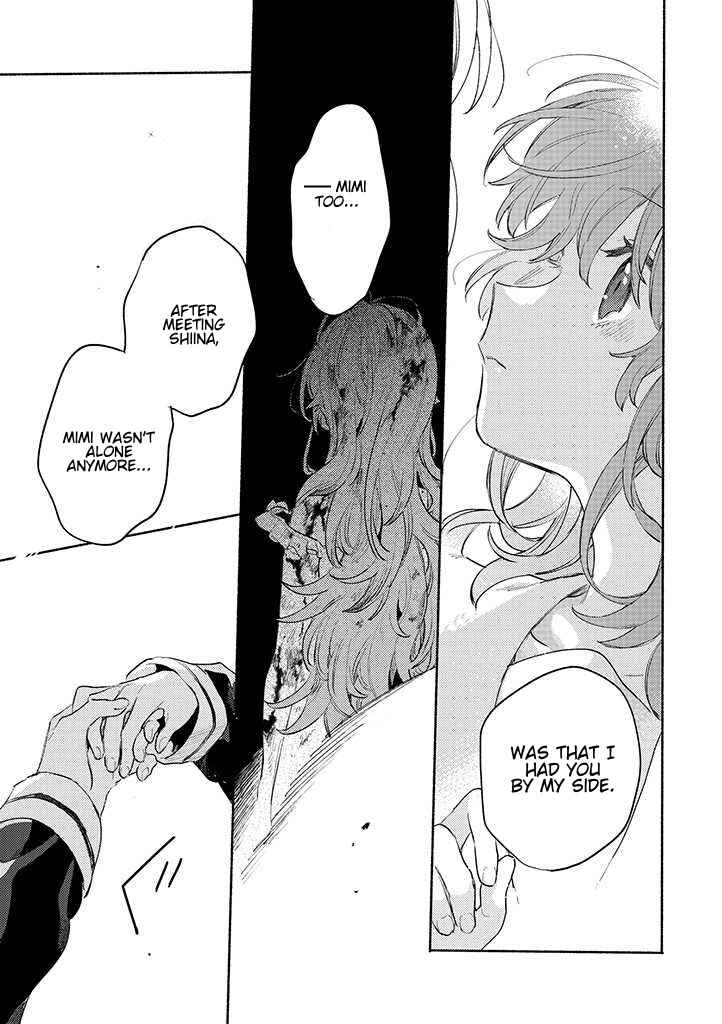 Page 19 Chapter 23 Kimi ga Shinu made Koi wo Shitai