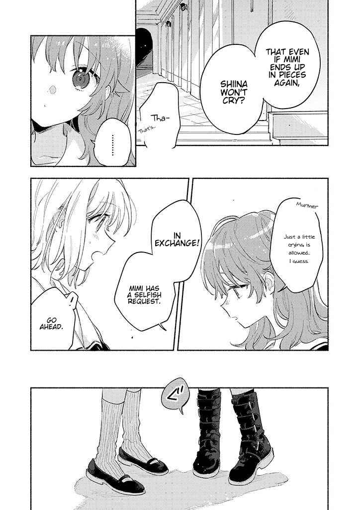 Page 22 Chapter 23 Kimi ga Shinu made Koi wo Shitai