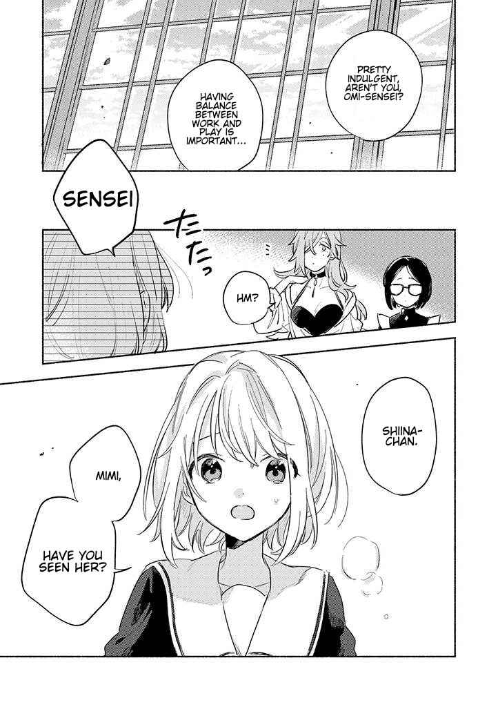 Page 3 Chapter 23 Kimi ga Shinu made Koi wo Shitai