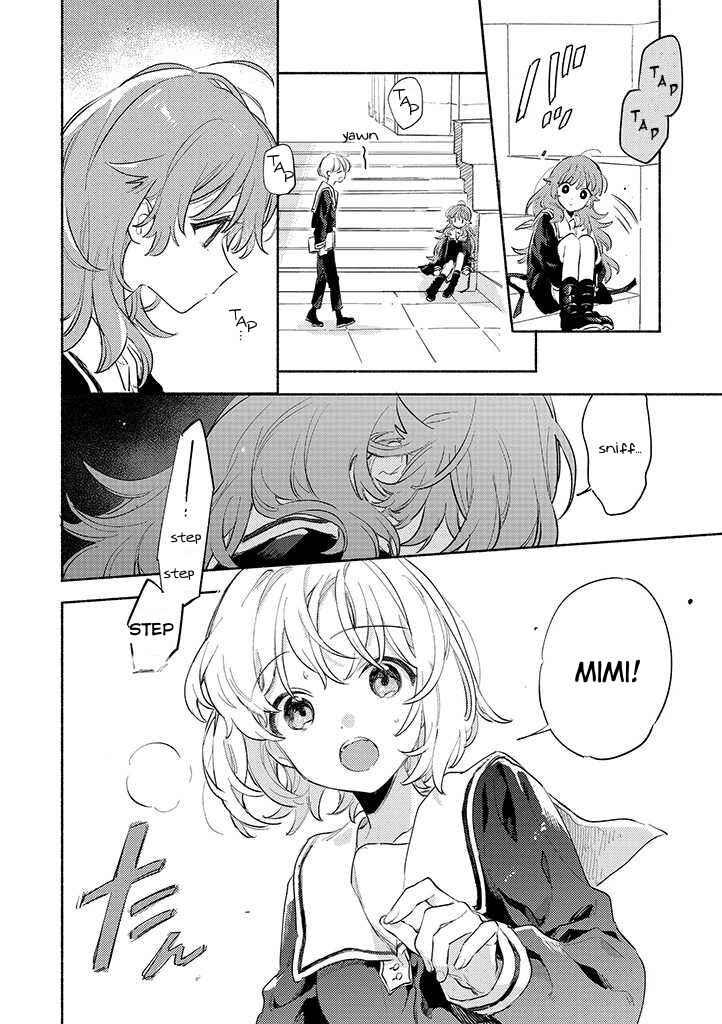 Page 8 Chapter 23 Kimi ga Shinu made Koi wo Shitai