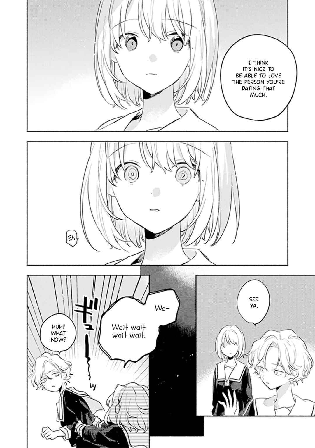 Page 22 Chapter 29 Kimi ga Shinu made Koi wo Shitai