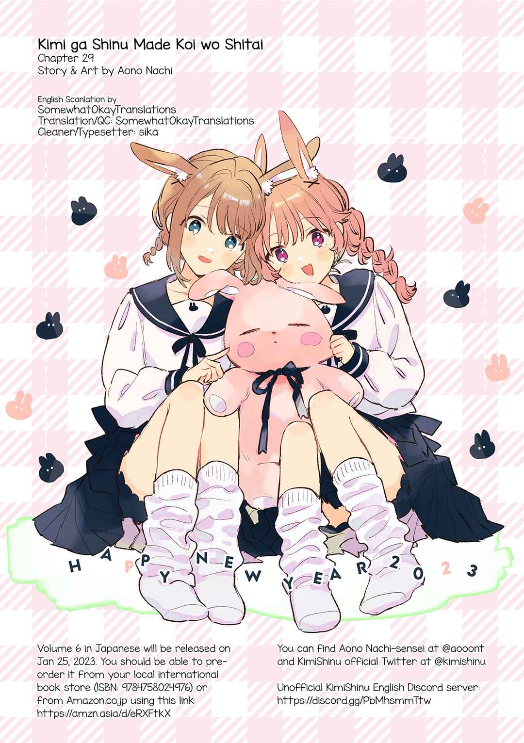 Page 26 Chapter 29 Kimi ga Shinu made Koi wo Shitai